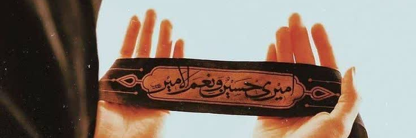 ‌محبوبه زمانی‌'s header picture