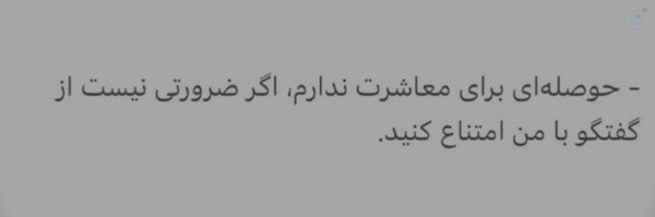 ‌¹⁶⁸𝔻𝕠𝕪𝕝𝕖🎒‌'s header picture