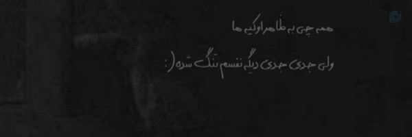 ‌autumn‌'s header picture