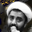 Profile picture of ‌محمد مصطفوی راد‌