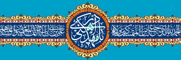 ‌رضا صفری‌'s header picture