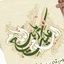 Profile picture of ‌Hmrd Dashti‌