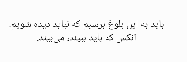 ‌محمد‌'s header picture