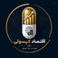 Profile picture of ‌اقتصاد کپسولی‌