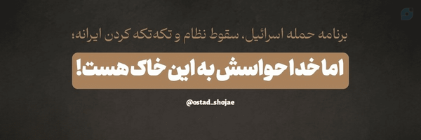 ‌farzad.a.m‌'s header picture