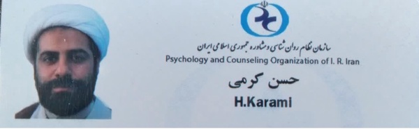 عضو سازمان نظام مشاوره و روانشناسی ج.ا.ا