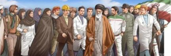 ‌جمعیت گفتمان انقلاب اسلامی‌'s header picture