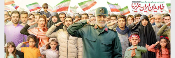 ‌میثم‌'s header picture