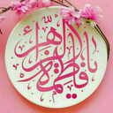 Profile picture of ‌fateme Sadat‌