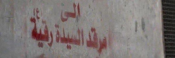 ‌آقا  𝓐𝓑𝓞𝓛𝓕𝓐𝓩𝓛‌'s header picture