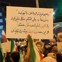 Profile picture of ‌رزم پلاکارد‌