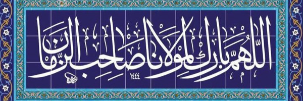 ‌علی ریگی‌'s header picture