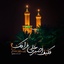 Profile picture of ‌نَصْرٌ مِّن‍َـ اَللّٰه🇮🇷🇵🇸‌