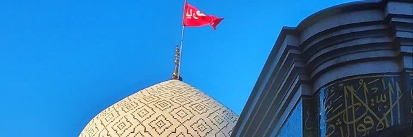 ‌خادِمُ‌الْزَهرْاءس‌'s header picture