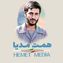 Profile picture of ‌Hemet_media‌