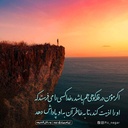 Profile picture of ‌مرز پرگهر‌
