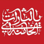 Profile picture of ‌زینب محسنی‌