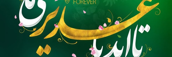 ‌مصی راد‌'s header picture