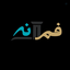 Profile picture of ‌فتحعلی علوی سوق‌