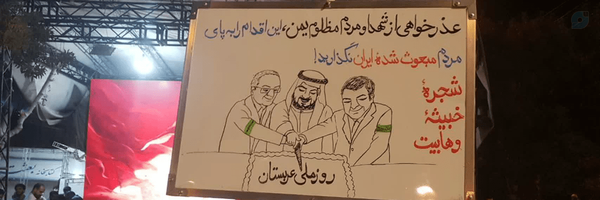 ‌پویا حسینی‌'s header picture