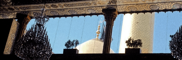 ‌Irani🇮🇷‌'s header picture