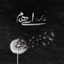 Khoda Negahdar ~ Music-Fa
