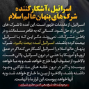 Profile picture of ‌اعظم اکبری‌