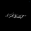 Profile picture of ‌بَرْهَمَنْ | barhaman‌
