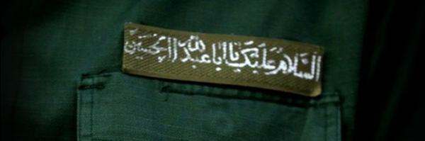 ‌عبدالزهراء‌'s header picture