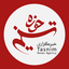 Profile picture of ‌تسنیم حوزه‌