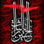 Profile picture of ‌علی محمد‌