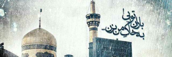 ‌باران‌'s header picture