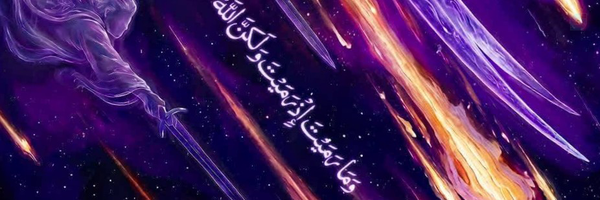 ‌سیاوش نیاز‌'s header picture