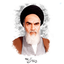 Profile picture of ‌سَرْبازِ اِمامْ روحُ الله‌