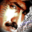 Profile picture of ‌Hadi Nejat‌
