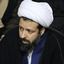 Profile picture of ‌حسین اسلامی‌