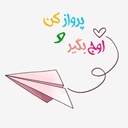 Profile picture of ‌آسمان نگاشت‌