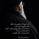 Profile picture of ‌شـهــیده³¹³🖤‌