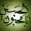Profile picture of ‌Leila Mozaffary‌
