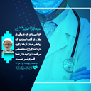 Profile picture of ‌فاطمه‌