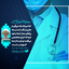 Profile picture of ‌فاطمه‌