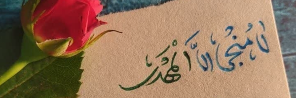 ‌Monji‌'s header picture
