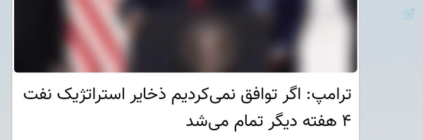 ‌یامهدی‌'s header picture