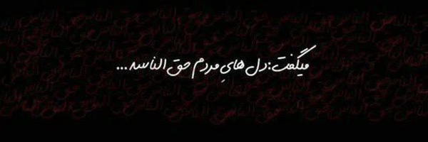 ‌°𝕤~𝕘𝕙𝕒𝕗~°₃₁₅ OFF‌'s header picture