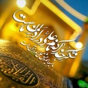 Profile picture of ‌محمد جواد‌