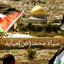 Profile picture of ‌رضا طریقت‌