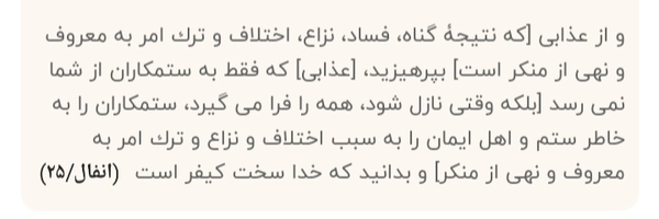 ‌هادی ناجی‌'s header picture