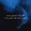 Profile picture of ‌محمد علی صالحی‌