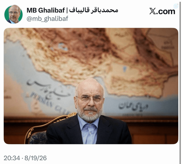 رئیس مجلس با انتشار تصویری  واکنش نشان داد. این تصویر که قابی از نقشه خلیج‌فارس و تنگه هرمز را نشان می‌دهد