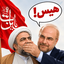 Profile picture of ‌یا فاطمة الزهرا‌